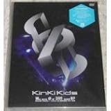 We are Φn’ 39!! and U? KinKi Kids Live in DOME ...