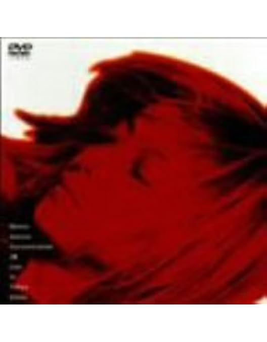 Amazon.co.jp: namie amuro tour 2001 break the rules [DVD