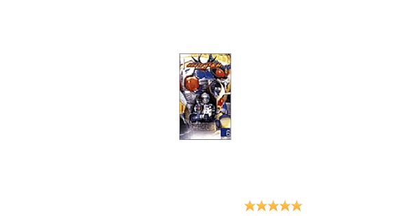 Amazon Co Jp 仮面ライダーアギト 6 Vhs 特撮 映像 特撮 映像 ビデオ