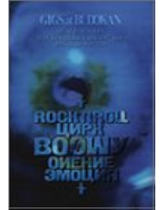 Amazon.co.jp: BOΦWY VIDEO [DVD] : BOΦWY, BOΦWY: DVD