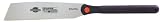 Shark Corp 10-2310 SharkSaw Long Reach Carpentry Saw by SharkSaw