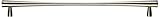 Atlas Homewares A852-SS Fluted 12.7 in. Pull - Stainless Steel