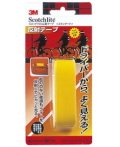 3M 反射テープ スタンダード レモン （R25 LEM） 25×1m 小箱10本入り