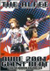 AUBE 2001 GLINT BEAT Live at BUDOKAN Dec.24