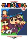 �A�j���R�~�b�N�X �N���������񂿂��