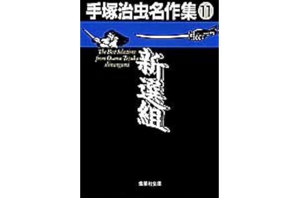 Amazon Co Jp 売れ筋ランキング Undefined の中で最も人気のある商品です Amazon Co Jp 売れ筋ランキング Undefined の中で最も人気のある商品です