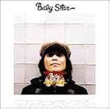 �x�r�[�X�^�[