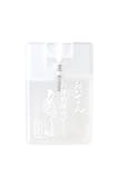 おいせさん 塩スプレー(無香料) フレグランススプレー 17ml