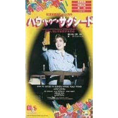 録・再・ダビングOK◆ビクター ＤＶA３３Ｋ　極美品　付属品多数 録・再・ダビングOK◇ビクター DVA33K 極美品 付属品多数