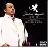 �V�_�� �����ك��C��-�`�����e�B�[�E�R���T�[�g�u�肢�`���ƕ��a�̉́v