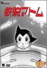 �S�r�A�g�� DVD-BOX(6)�`ASTRO BOY�`