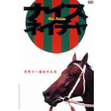 Amazon.co.jp 売れ筋ランキング: undefined の中で最も人気のある商品です