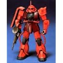 シャア・アズナブル専用 ザクII