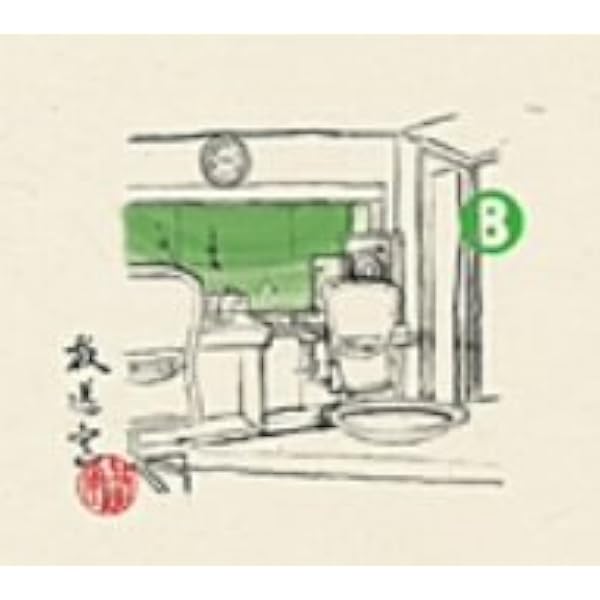 Amazon.co.jp: 放送室(10): ミュージック