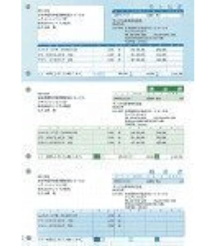 【数量限定】DEEDS 売上伝票 C (単票式) 1冊100組綴り 10冊セット DEEDS 売上伝票C 単票式 1冊100組綴り 10冊セット サロン 美容室 伝票