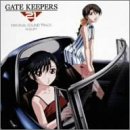 �Q�[�g�L�[�p�[�Y21 �I���W�i���T�E���h�g���b�N�A���o��