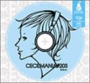 CECILMANIA#203