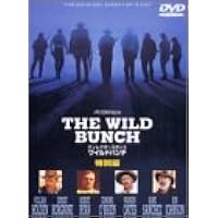 Amazon.co.jp: わらの犬 HDリマスター版DVD : ダスティン・ホフマン