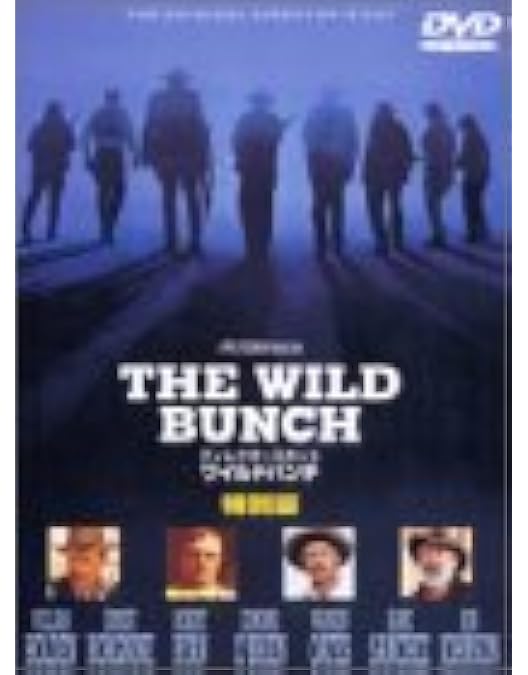 Amazon.co.jp: わらの犬 [DVD] : ジェームズ・マースデン