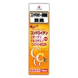 コンドロビー濃縮液 潤甦(じゅんこう) 720mL×10個セット【ゼリア新薬】コンドロイチン・グルコサミン・コラーゲン配合 健康飲料