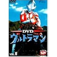 Amazon.co.jp: DVD ウルトラマンA エース 全13巻セット : DVD