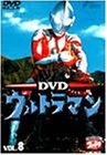 DVD�E���g���}�� Vol.8