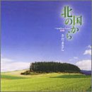 �k�̍����� Original Score Version-���S��-