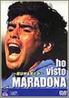 ho visto MARADONA�`�N�͐_���������`