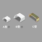 マサル工業 メタルモール 付属品 ブッシング C型 C302 【受注生産品】