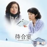 �f��w�ҍ����x�I���W�i���E�T�E���h�E�g���b�N