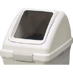 [3702642]コンドル　（屋内用屑入）リサイクルトラッシュ　ＥＣＯ－９０（角穴蓋）白 YW135LOP1W