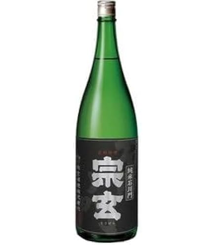 宗玄 玄心/SAMURAI QUEEN 2本セット 純米大吟醸酒 宗玄 純米大吟醸 Samurai Queen 720ml - 酒のみやざき
