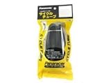 Panaracer CYCLE TUBE W／O 700x27～31C （W／O 27x1-1／8） 仏式バルブ 32mm （品番：0TW700-28F-NP） パナレーサー スタンダードチューブ （チューブ） 700x27-31C-仏32mm／0TW700-28F-NP