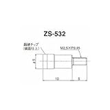 テクロック (TECLOCK) 超硬測定子 ZS-532