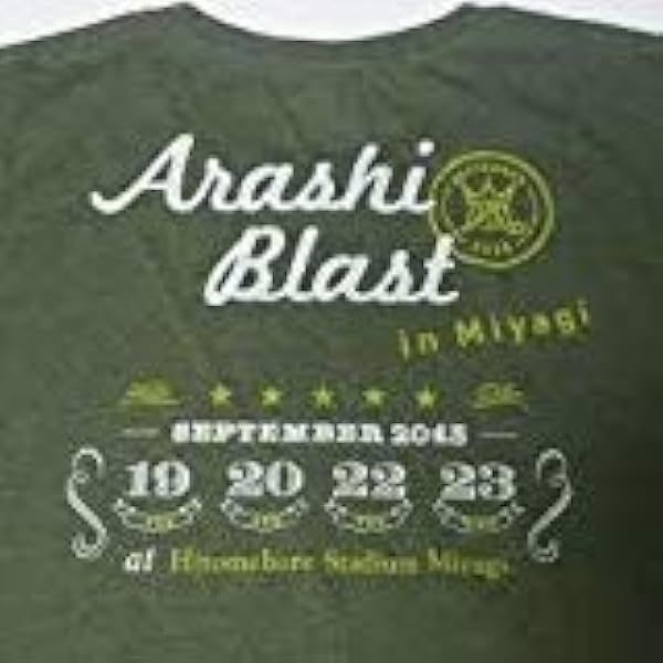 Amazon | [Johnny & Associates] KAT-TUN 【 Tシャツ メンズ 白