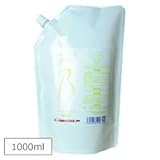 コズグロスパ　ミネラルベビーバス　1000ml