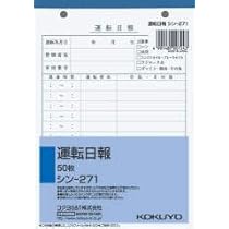 ちよページ ☆きよ☆ Takachiyo 59(極) 純米吟醸 華吹雪 1.8L | 高千代（