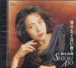 �A�肽���Ȃ���