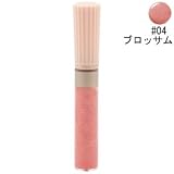 【ポール＆ジョー】リップグロス G #04 ブロッサム 6.6ml
