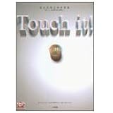 Touch it!: 遠山式超立体写真集