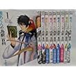椎名くんの鳥獣百科 コミック 全10巻セット