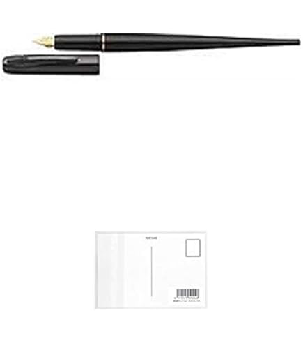 Amazon | プラチナ万年筆 デスクペン 黒 DPQ-700A#1 【カートリッジ