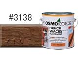 osmo　color ウッドワックス#3138 マホガニー 2.5L