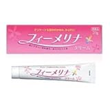 【第2類医薬品】フィーメリナ 20g