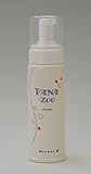 パナズー オールケアムースシャンプー その他 犬 200ml