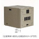 エスディエス まもる君　Light48用　奥行拡張ユニット L1D-B276
