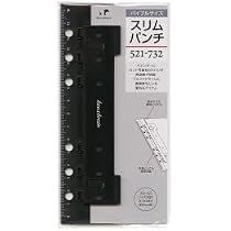 Amazon.co.jp: ナローサイズリフィル 6穴スリムパンチ 522-732