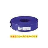 タカタ サニーホース 30m巻 40mm