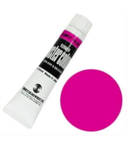 ターナー色彩 ポスターカラー 8色スクールセット PC08C 11ml wgteh8f Amazon | ターナー色彩(Turner Color) ポスターカラー 8色