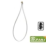 土牛 DOGYU　付属部品　接続ワイヤーロング　260mm　01579